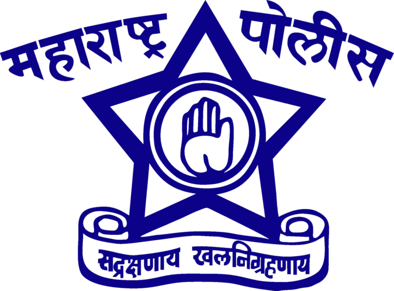 Solapur Gramin Police Bharti 2024