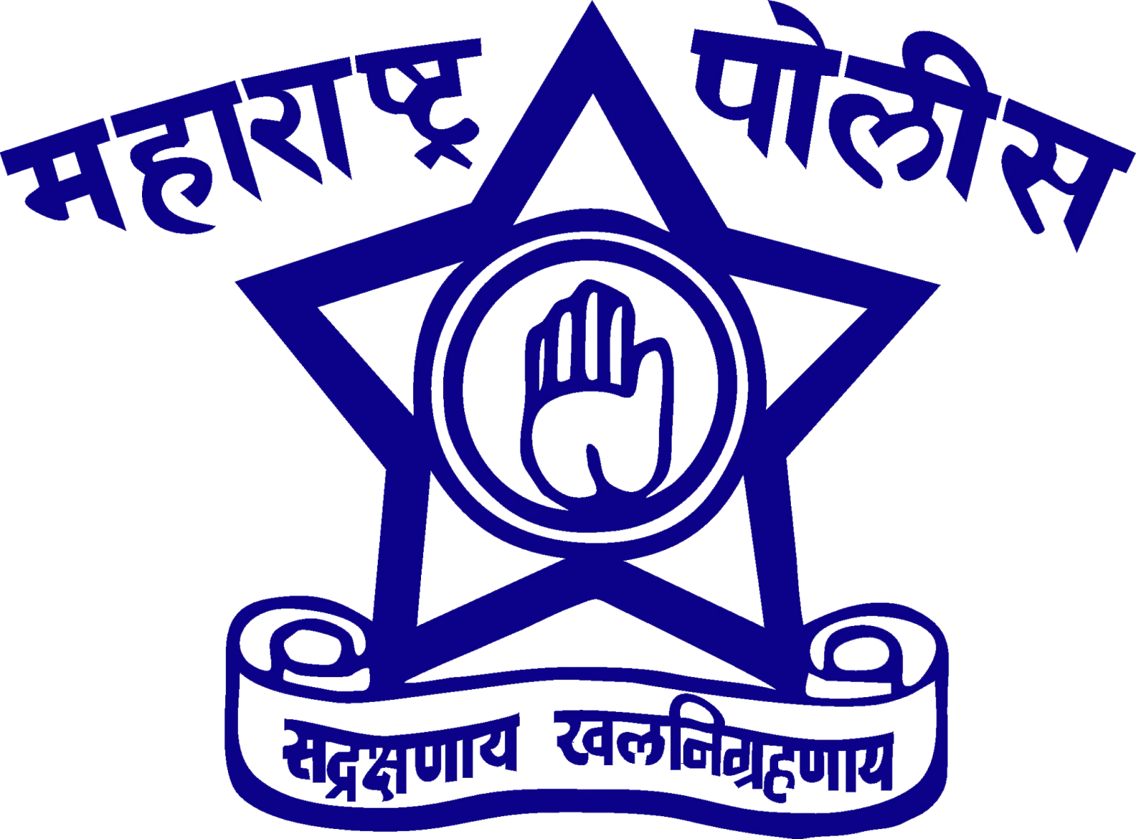 Solapur Gramin Police Bharti 2024